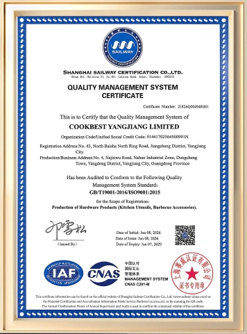 ISO9001COOKBEST